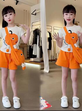 男童女童套装时髦套装2025新款儿童夏季童装南瓜上衣短裤两件套潮