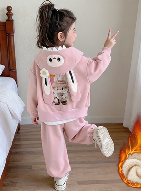 女童加绒套装秋冬新款洋气女宝宝冬装儿童运动连帽卫衣休闲两件套