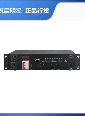 音悦启明星酒吧KTV专用大功率16路电源时序器Y-2008S