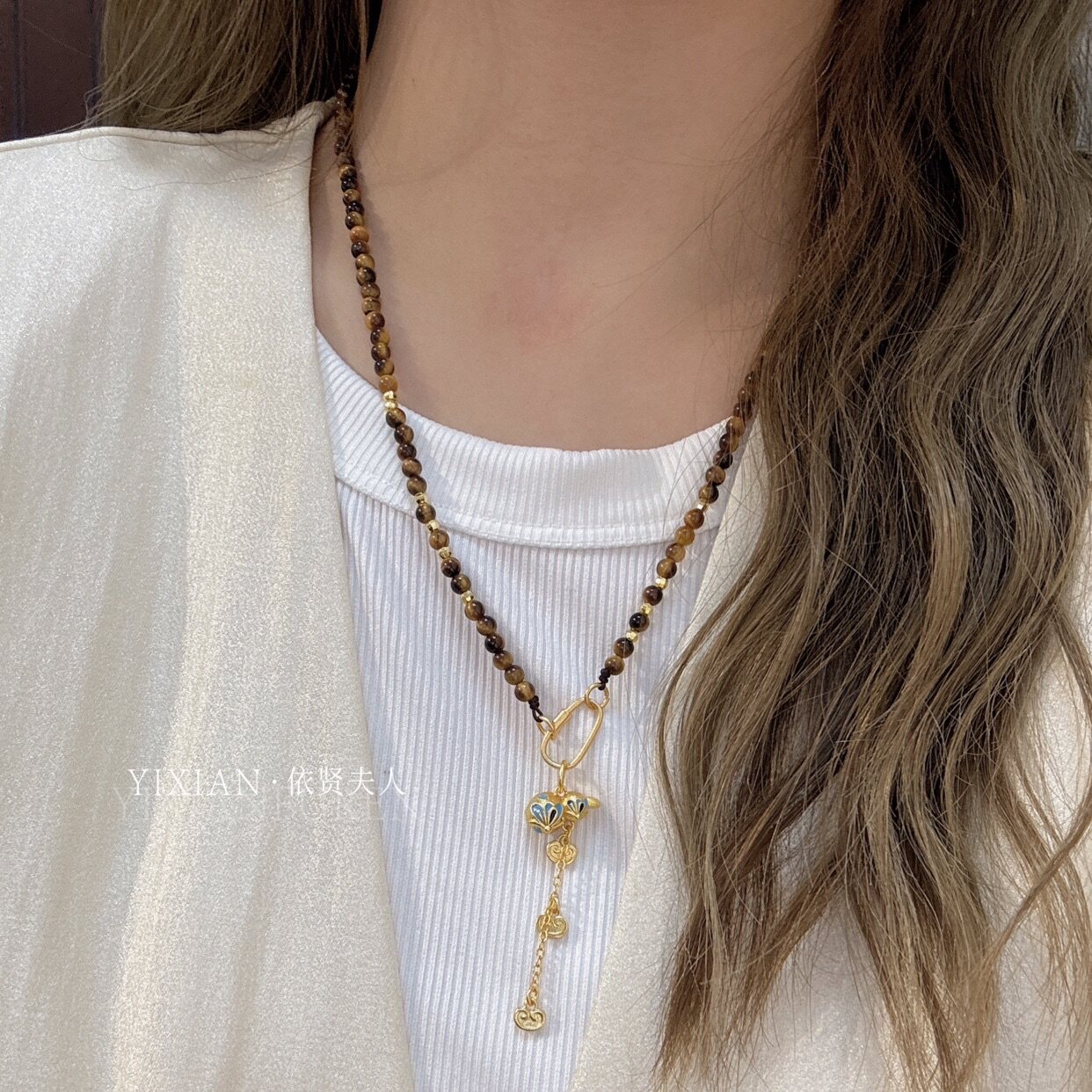 夫人手作  天然A货虎眼石串珠小众设计流苏葫芦项链扎吉拉姆