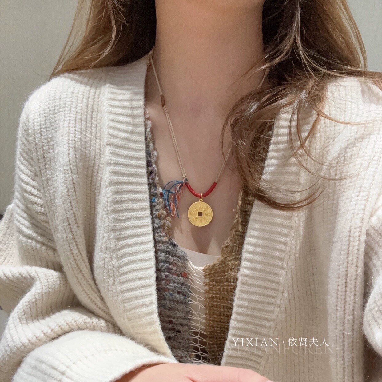 夫人手作 新中式国风山鬼花钱藏式编绳项链饰品可调节毛衣链编绳