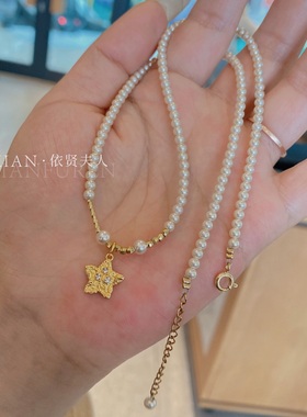 夫人手作！小众设计款施华珍珠锤纹星星五角形短款项链锁骨链饰品
