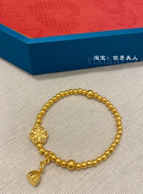 周家同款传承藏蕴福满莲华莲蓬福子 六相花古法金手链高保色