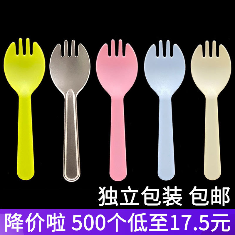 一次性塑料勺子叉子独立包装水果捞烧仙草冰淇淋布丁蛋糕甜品叉勺,餐饮具,可降解餐具/环保餐具,淘宝优惠券,粉丝福利购,淘宝优惠卷