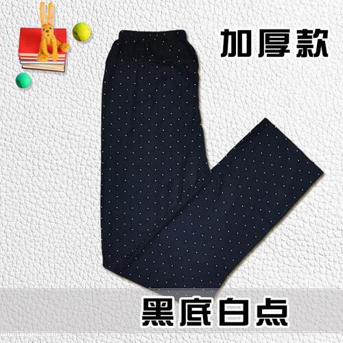 代大人成人男女式棉袄片棉裤片壳皮半成品冬莫尔面料针织包手工邮