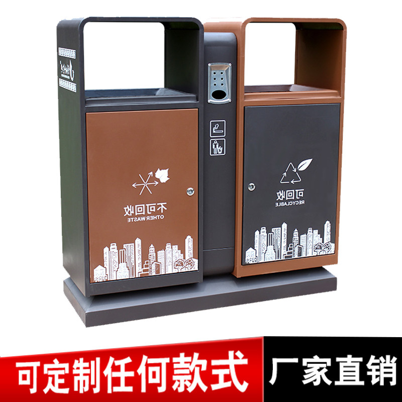 户外垃圾桶不锈钢烟灰桶售楼处机场可回收地铁双环保筒豪华垃圾箱在类目 家庭/个人清洁工具, 家务/地板清洁用具, 垃圾桶/垃圾架, 垃圾桶中 - 来自Buy2taobao.com提供专业的淘宝代购服务