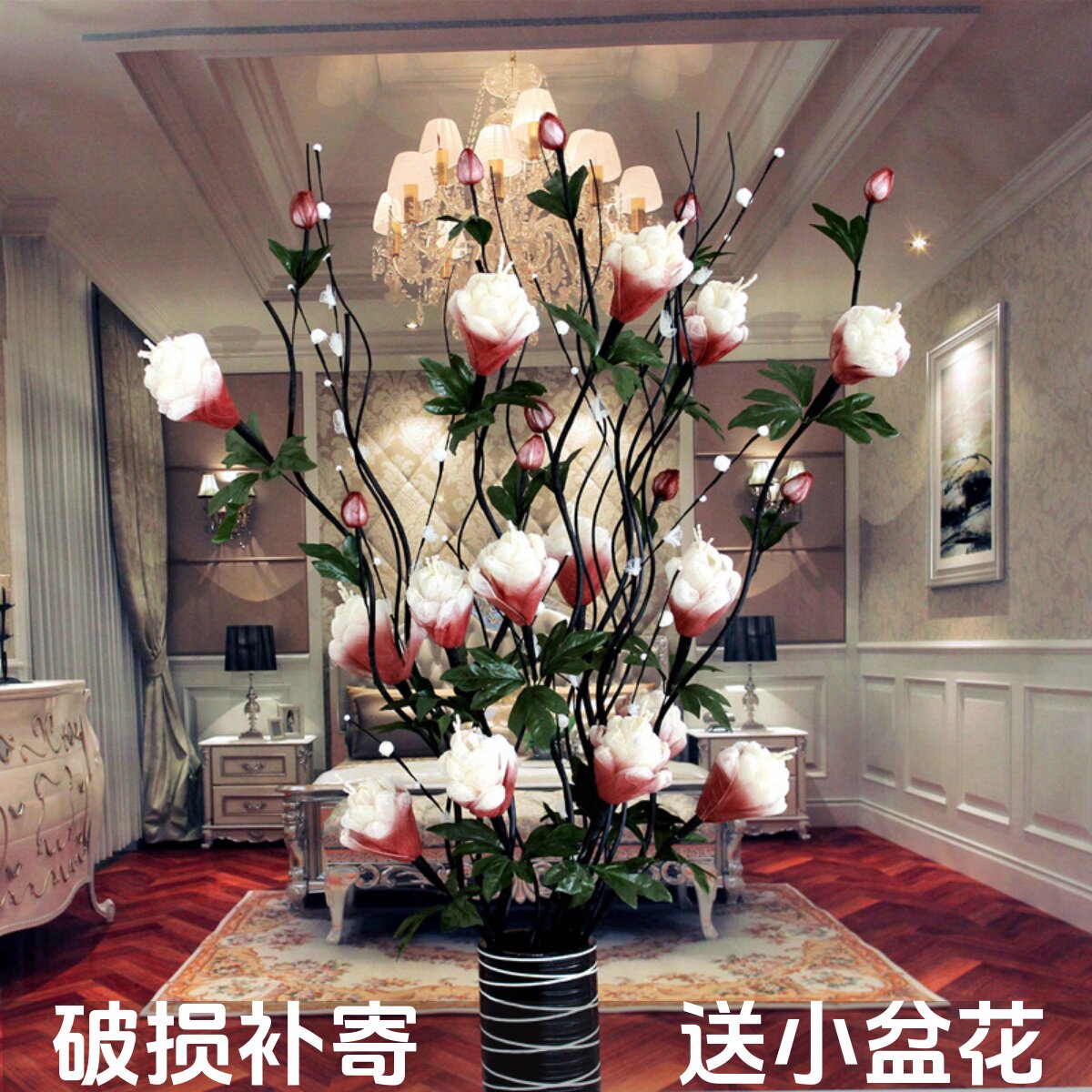 客厅干花落地客厅落地仿真装饰花