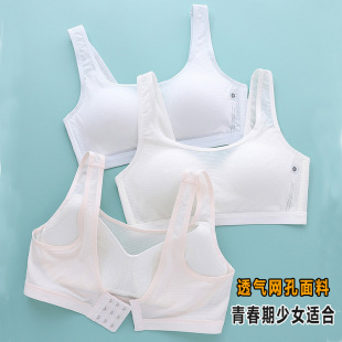 薄款 少女文胸背扣初中高中学生夏季 网孔青春期大童高品质运动内衣
