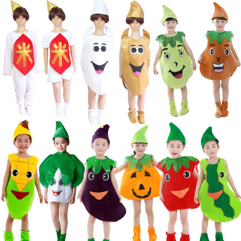 儿童大米粮食米饭光盘行动表演服幼儿小麦玉米土豆茄子扮演出服装