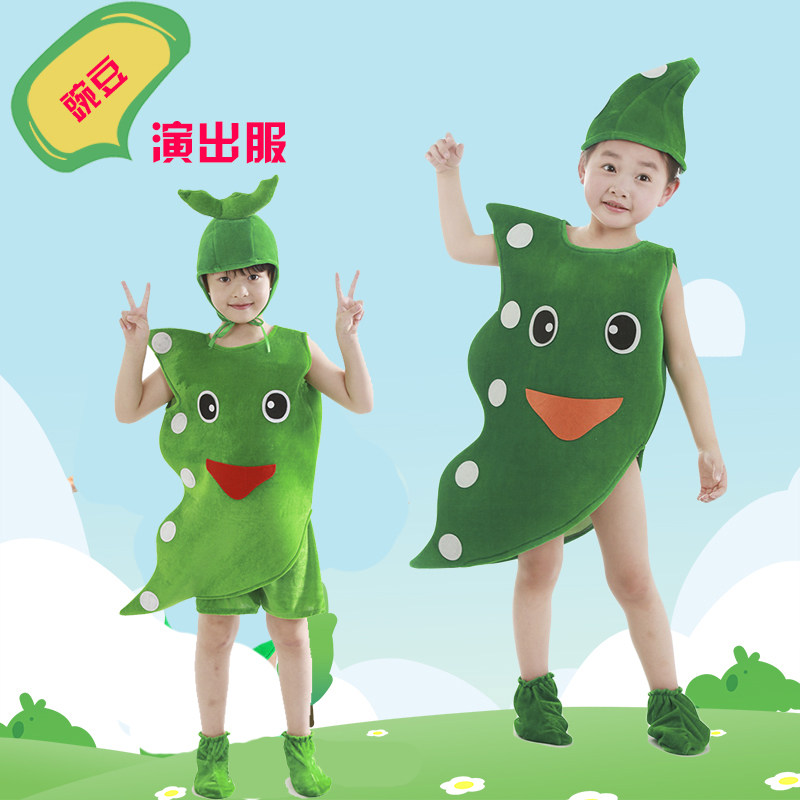 豆荚里的五粒豆豌豆蚕豆表演服装