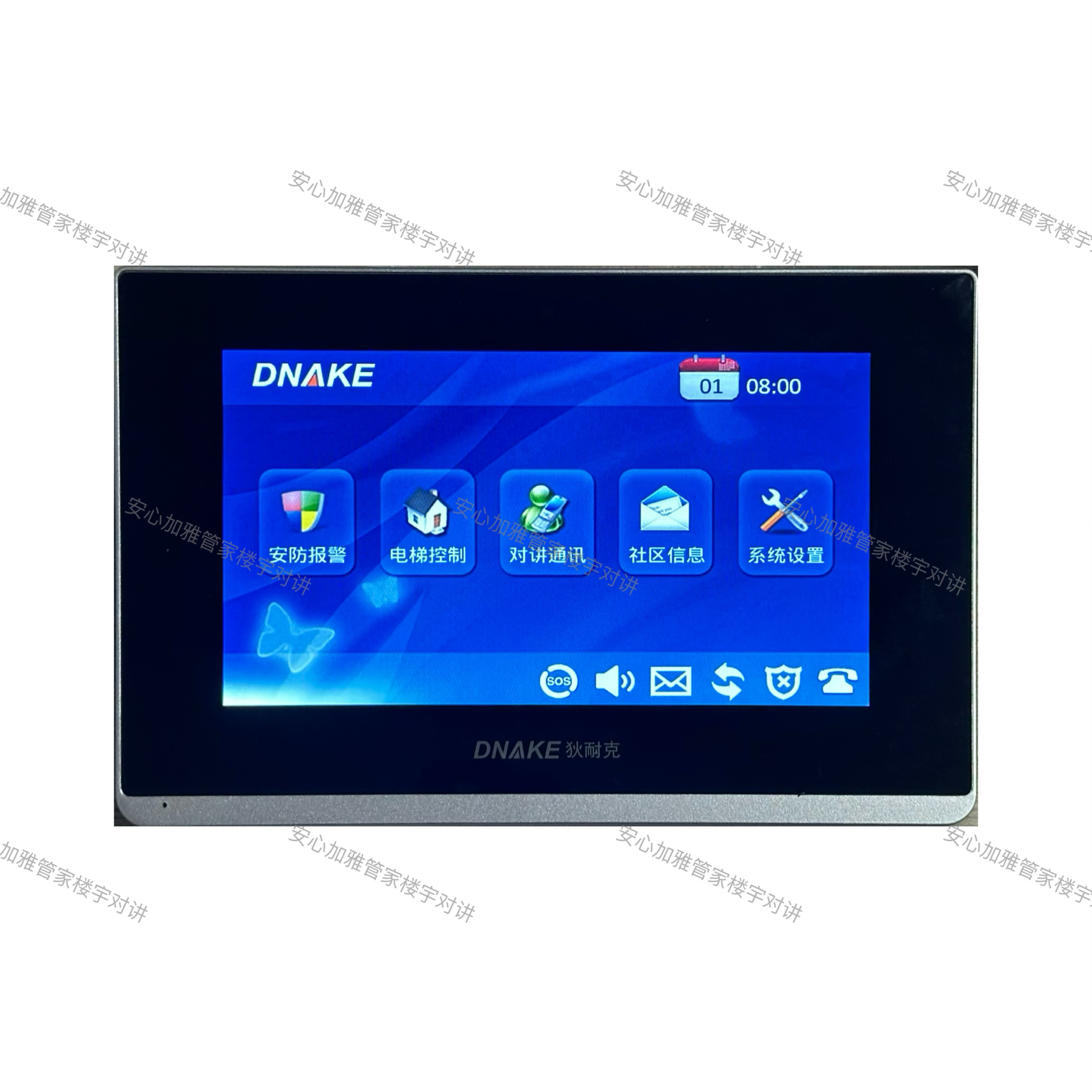 狄耐克楼宇对讲彩色分机AB-150M-X5L001款室内机