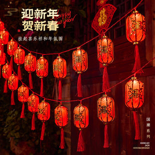 2026年灯笼新款红灯笼太阳能春节彩灯庭院花园喜庆家用装饰灯户外
