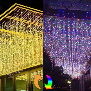 太阳能变色冰条灯LED户外24V防水小彩灯闪灯满天星装饰窗帘灯瀑布