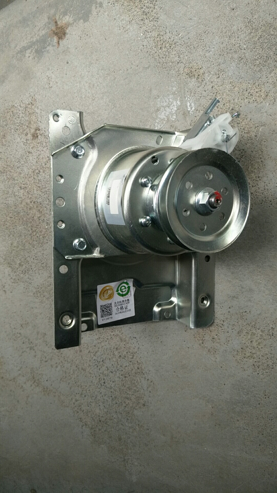 原装海尔离合器10双动力