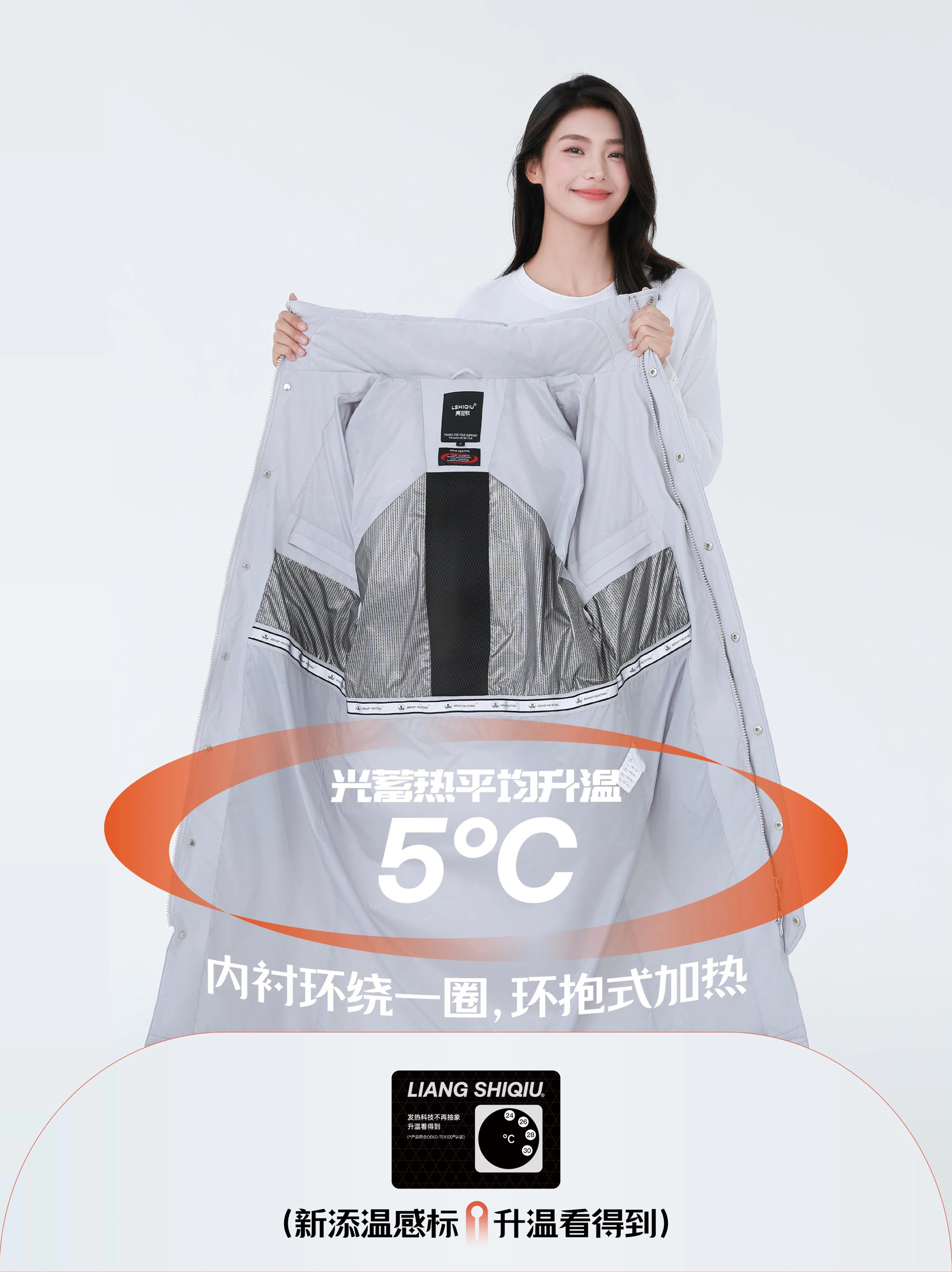 亮世秋羽绒服男女超长款过膝加厚羽绒服
