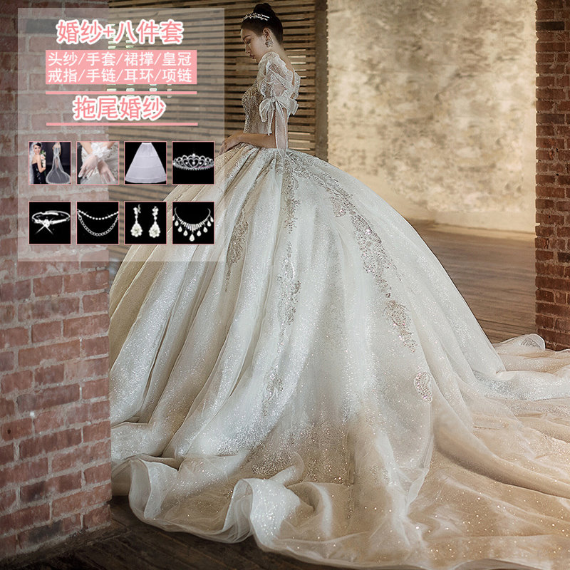  White trailer (wedding dress+eight -piece set)+Tailor customized [No refund or change]   + $29.86 