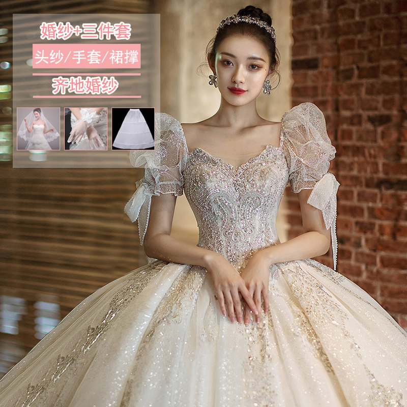  White land model (wedding dress+three -piece set)+L   + $4.72 