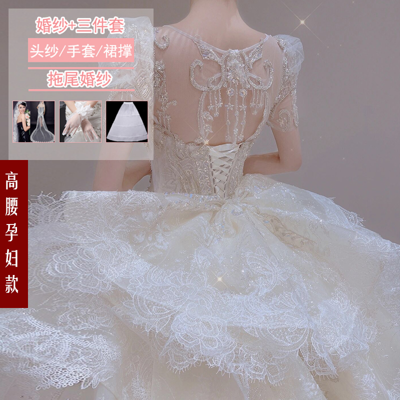  Pregnant women's white tail (wedding dress+three -piece set)+XL   + $20.42 