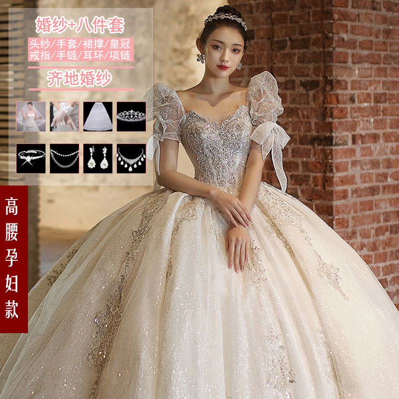  Pregnant women's white ground (wedding dress+eight -piece set)+L   + $9.43 