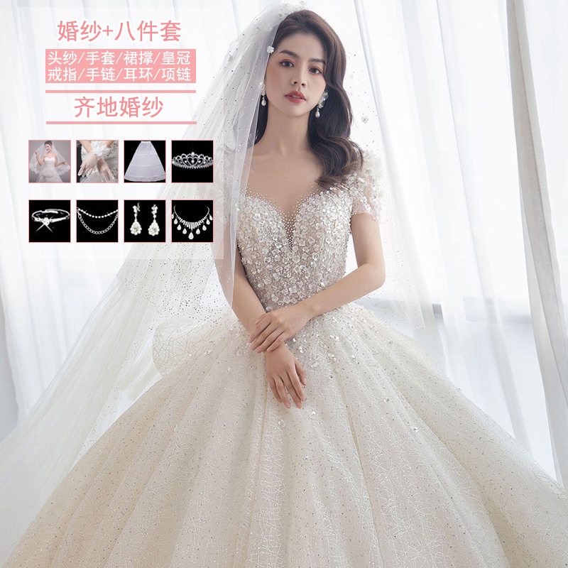  Qiti model (wedding dress+eight -piece set)+M   + $9.43 
