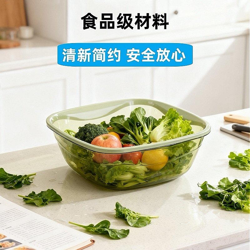 方形洗脸盆家用厨房洗菜盆加厚塑料盆学生宿舍洗脚盆婴儿洗屁股盆,家庭/个人清洁工具,脸盆,淘宝优惠券,粉丝福利购,淘宝优惠卷