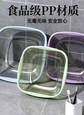 美容院加厚透明洗脸盆方形塑料婴儿宝宝洗脚洗衣盆家用厨房洗菜盆