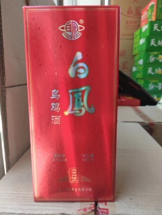 江西泰和白凤乌鸡酒500ml27度礼盒装送礼团购