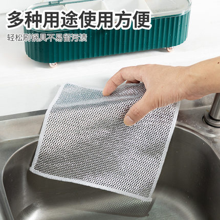 钢丝洗碗巾加厚清洁厨房家用不沾油灶台去污钢丝球专用抹布