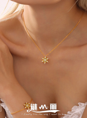 谜丽超闪锆石圣诞雪花锁骨项链pvd电镀18k真金不掉色首饰女现货