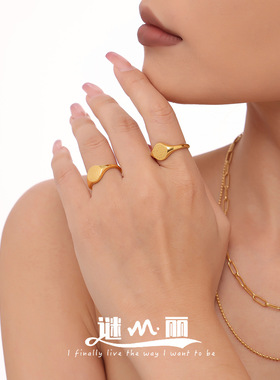 谜丽欧美小众星月交辉简约戒指女不锈钢pvd镀18k真金饰品货源