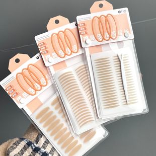 otw新款 月牙型无痕蕾丝自然隐形橄榄分段肿眼泡内双网纹双眼皮贴