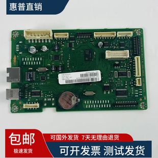 437N NDA 原装 436主板 M433A 439NDA USB接口板打印板 惠普HP