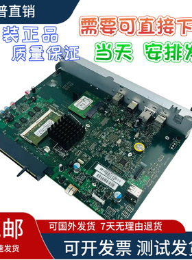 原装惠普 HPM830 M806 M630主板接口板 HP806 630主板CF367-60001