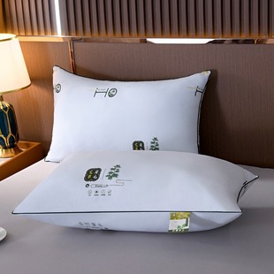 艾草枕芯成人枕头一对装不变形家用酒店学生防螨护颈椎可水洗