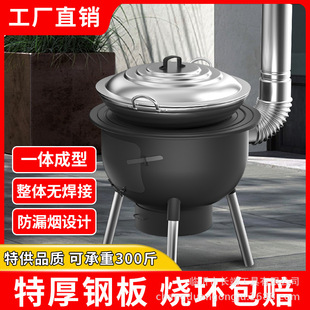 柴火炉农村烧木柴家用户外炉具简易大锅灶无烟铁锅灶台柴火灶炉子