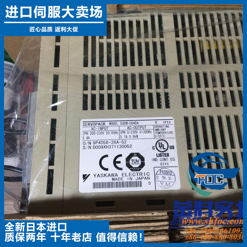 议价-N全新安川SGM7G-44AFC61