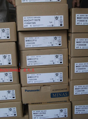 MCDHT3520/MCDKT3520伺服驱动器，质保一年 议价