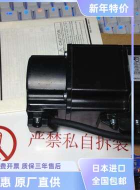 安川伺服电机SGMAH-02AAA41