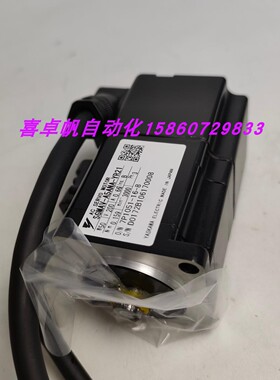 全新SGMAV-A5ANA-YR21正品安川电机马达销售进口原装质保