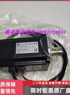 原装全新GYS500/101/201/401/751DC1-SA/SA-B/CA/CB/CG-B伺服马达