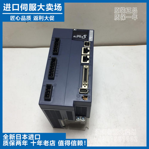 议价-yRYT152D5-VS2-Z5全新502C5-VV2/RYT202D5-VS2/Z33/4