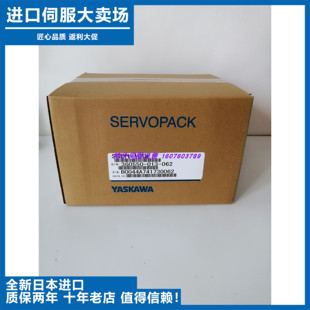 15DESGDH 議價 10DESGDH 05DEYASKAWAu全新原裝 SGDH 驅(qū)動器