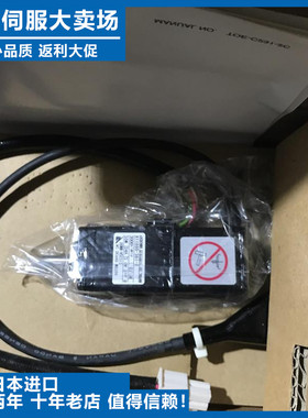议价-特价促销全新现货正品安川伺服SGMAH-01BBAB1