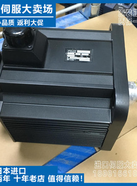 议价-原装OMRONR88M-W85015T-BS2/R88M-W45015H-BS2伺服马达