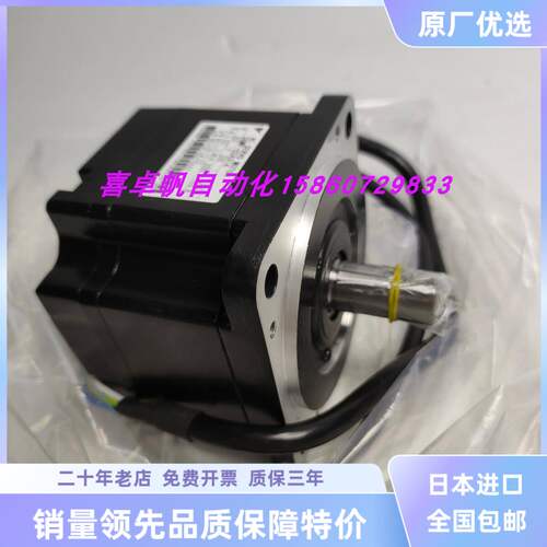 SGMP-O2A314全新正品安川电机马达销售进口原装质保