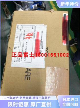 RYS201S3-LSS/101S3-LSS/401S3-LSS/751S3/102S3-LSS全新原装富士