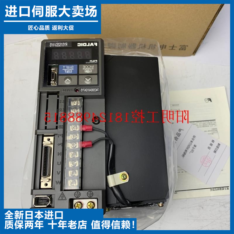 特价销售富士RYS101S3/201S3/401S3/751S3/102S3/152S3/202S3-LTS