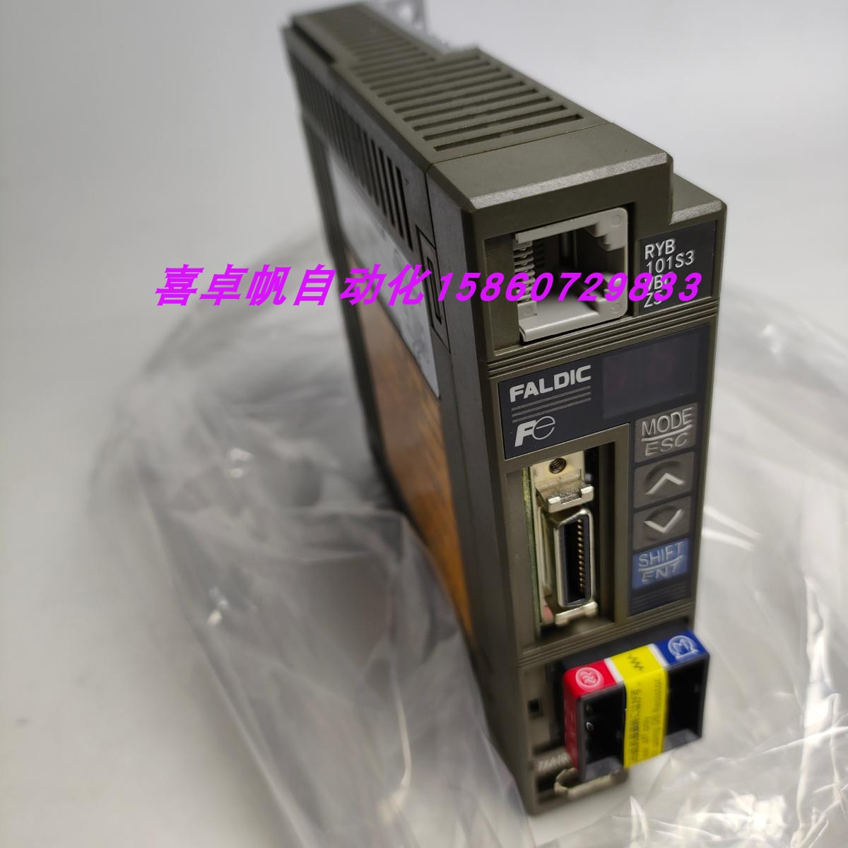 富士原装进口伺服驱动器销售全新正品质保RYB101S3-VBC-Z5