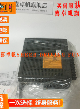 伺服全新原装RYC501C3-VVT2/GYG501CC2-T2E现货