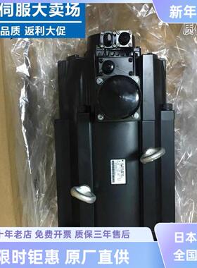 SGMRV-05/09/13/20/30/37/44ANA-YR1A/11/12/D安川伺服电机机器人